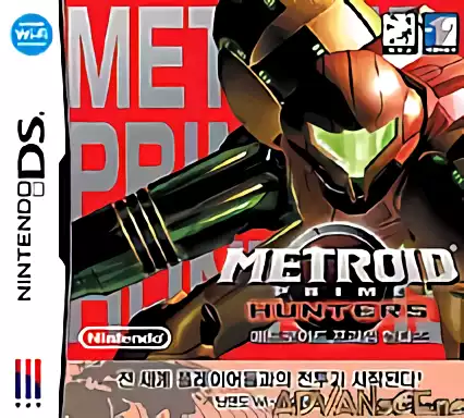 Image n° 1 - box : Metroid Prime Hunters